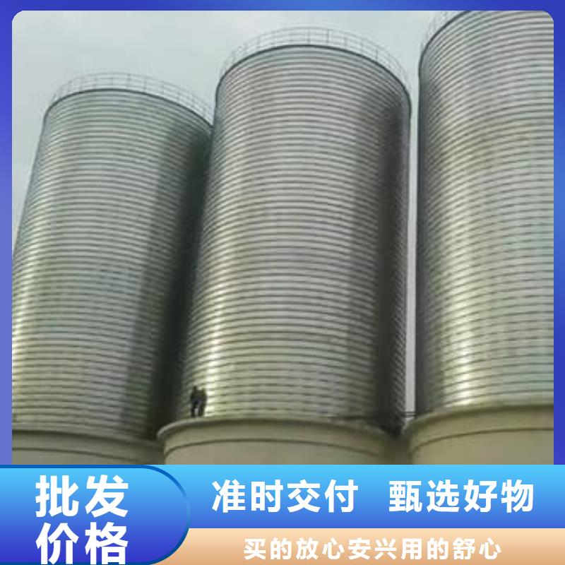 螺旋钢板仓-优质靠谱