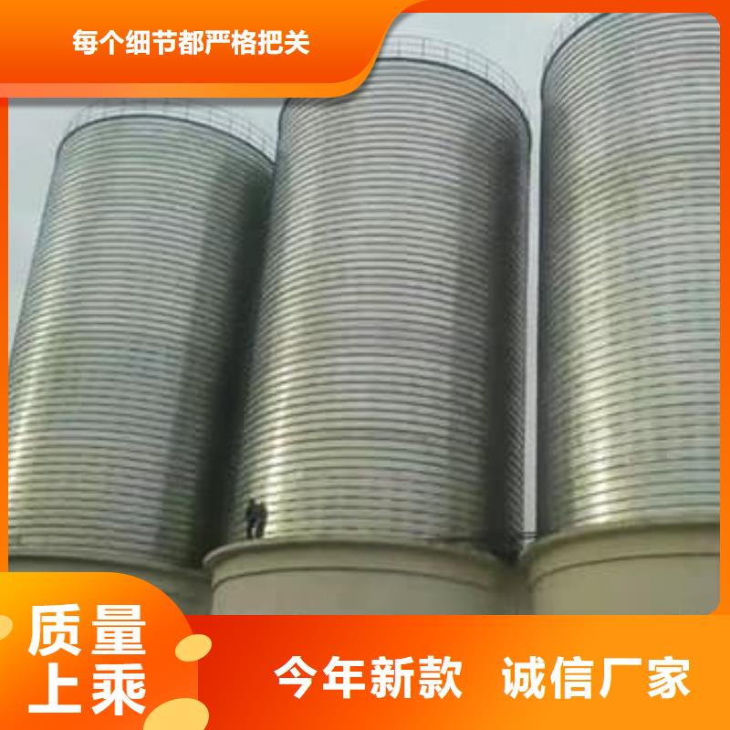 镀锌钢板库-镀锌钢板库省心