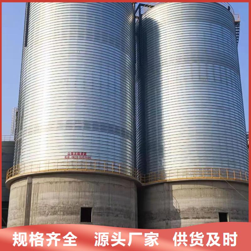 有现货的镀锌钢板仓销售厂家