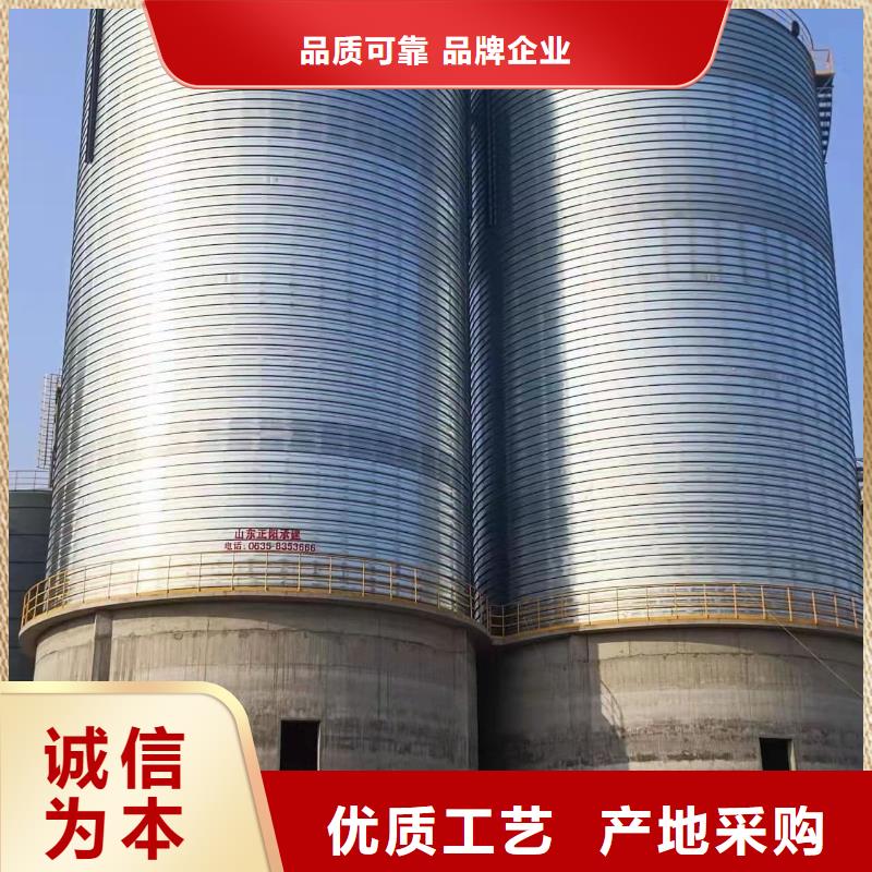 螺旋钢板仓产品型号参数