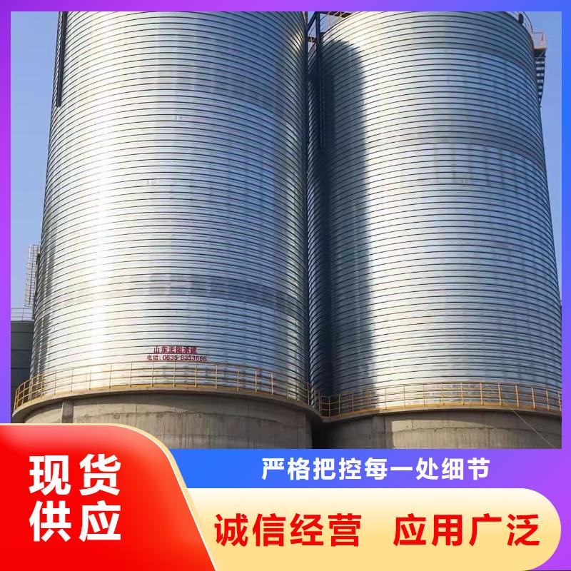 镀锌卷板仓厂家行业口碑好