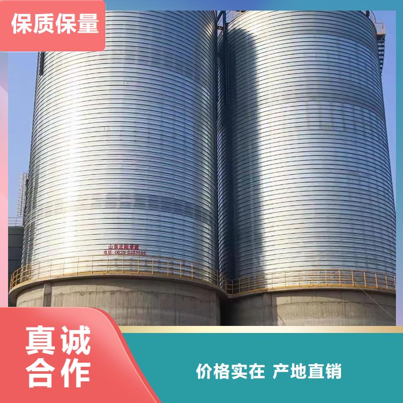 螺旋仓厂家直销-库存充足