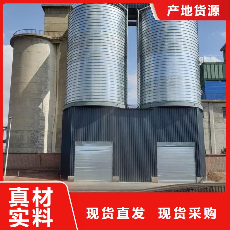 螺旋仓厂家直销-库存充足