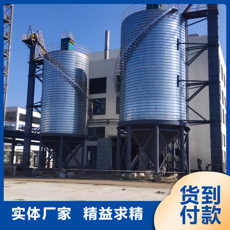 螺旋钢板库大量供应