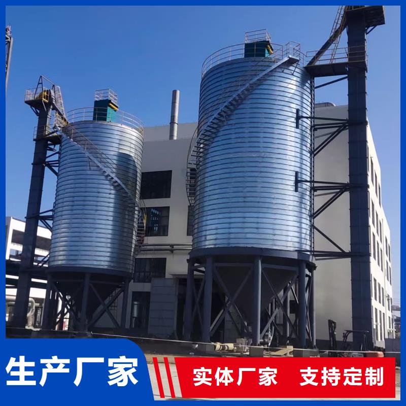 供应螺旋钢板仓的厂家