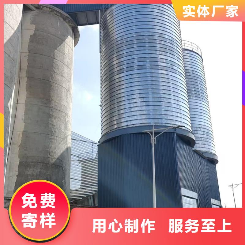 螺旋钢板仓-优质靠谱