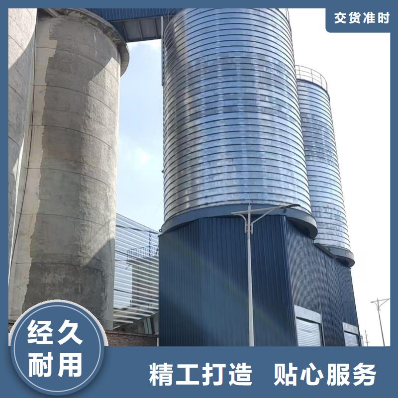 有现货的镀锌钢板仓销售厂家