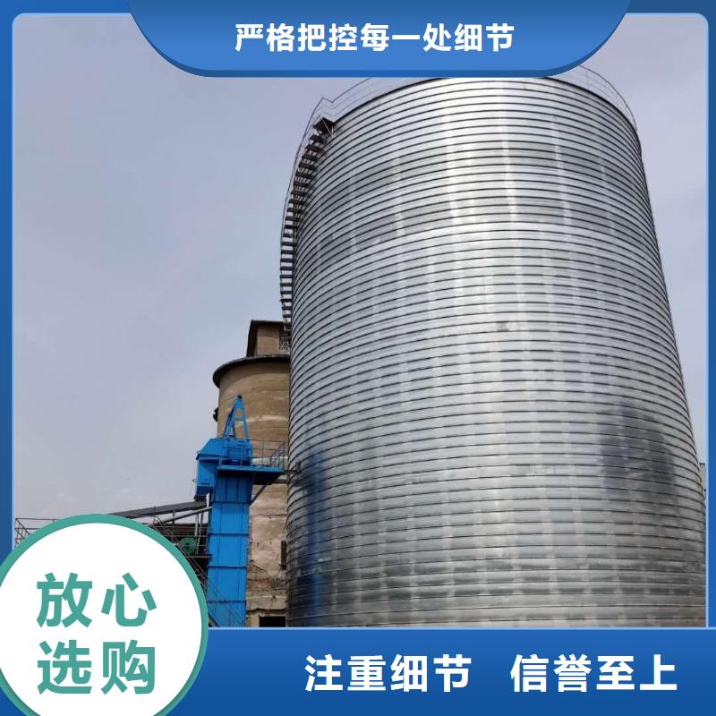 螺旋钢板库诚信厂家