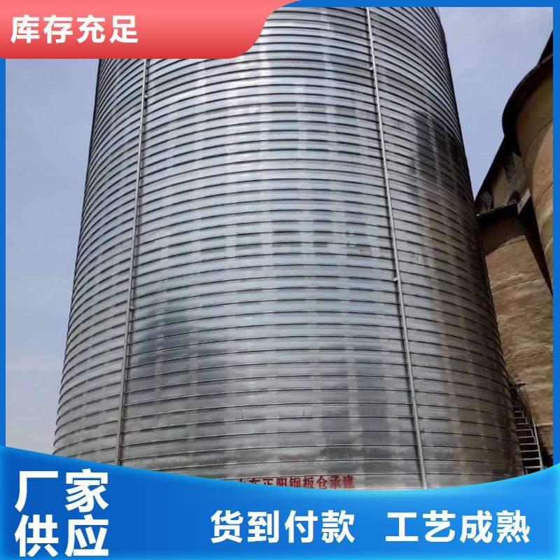 利浦仓 厂家直销-发货及时