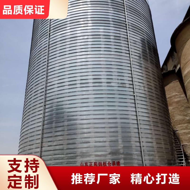镀锌卷板仓厂家订制