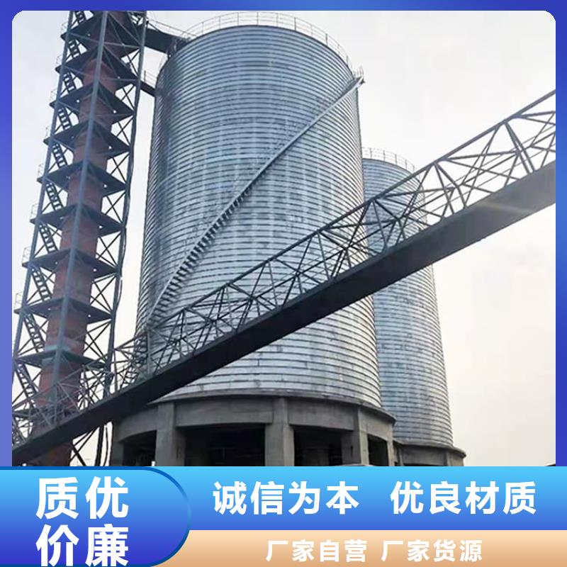 螺旋钢板库大量供应