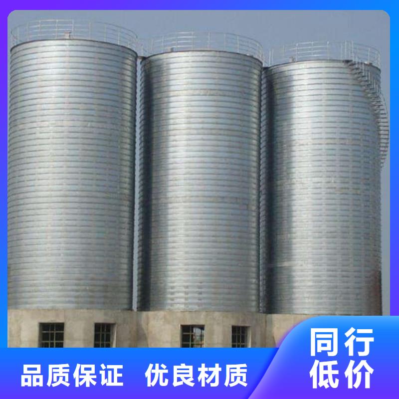 供应螺旋钢板仓的厂家