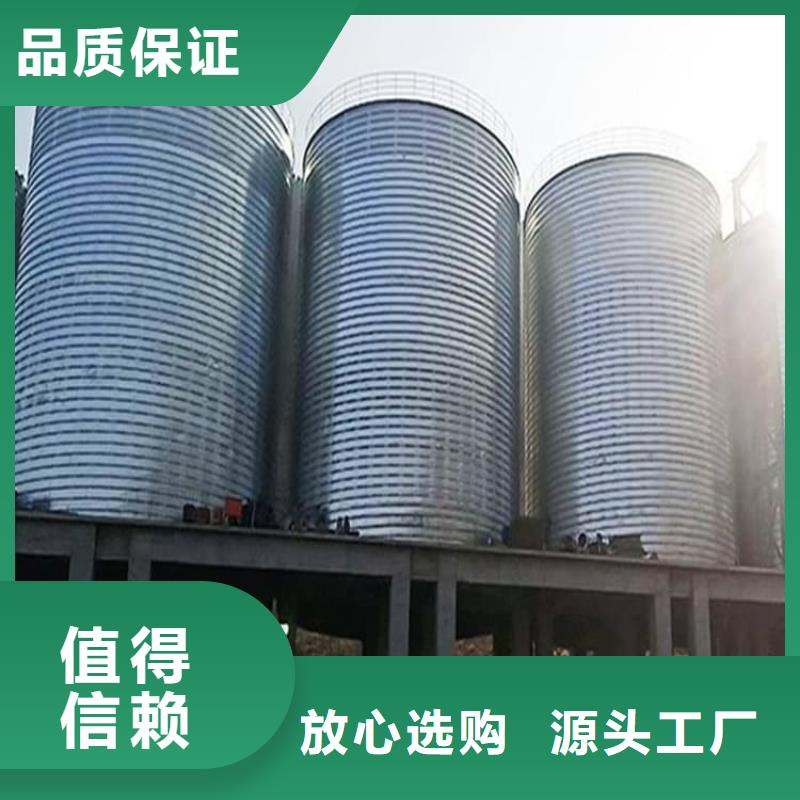 螺旋钢板仓产品型号参数