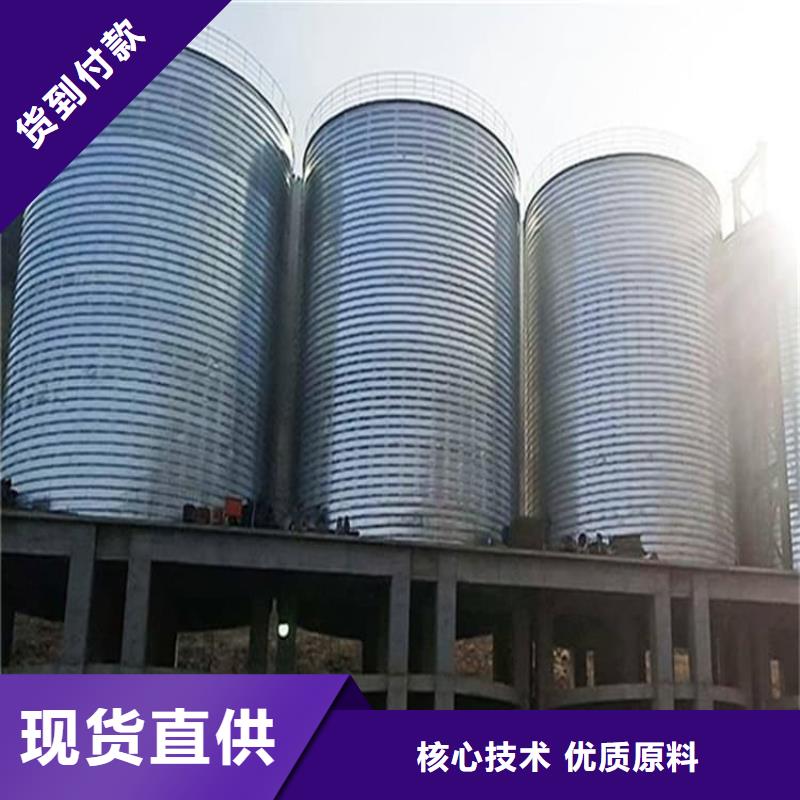 利浦仓 厂家直销-发货及时