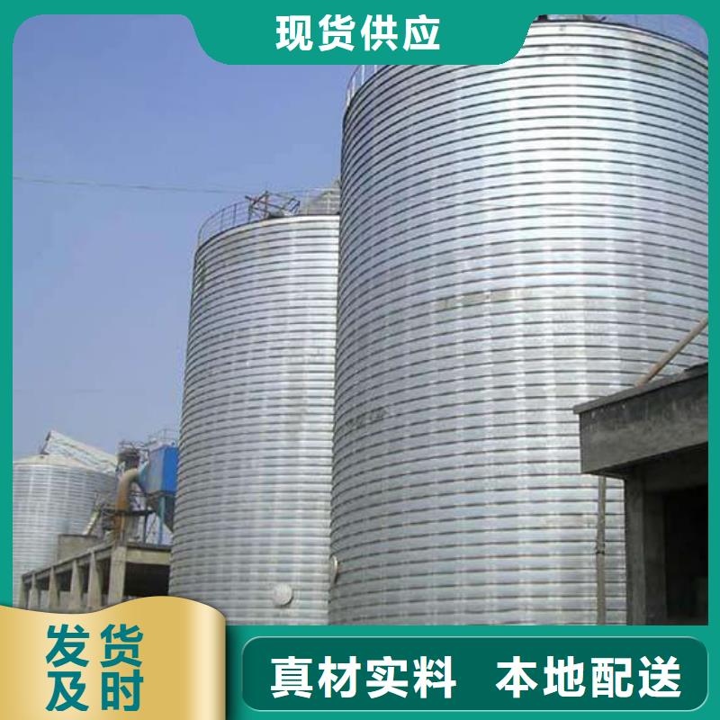 螺旋钢板库品牌厂家价格优惠