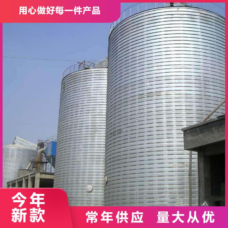 利浦仓 制造厂_正阳钢板仓建设工程有限公司
