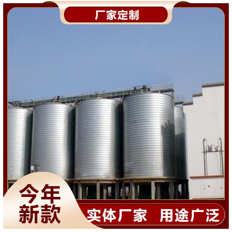 螺旋仓-品质看得见