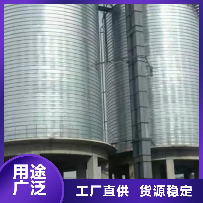 找镀锌钢板库全国统一价
