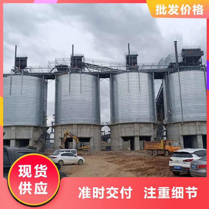 镀锌钢板库_来电咨询
