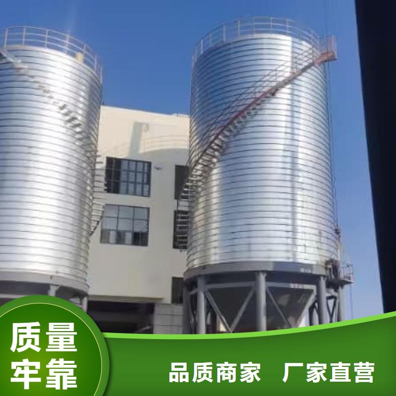 口碑好的螺旋钢板仓销售厂家