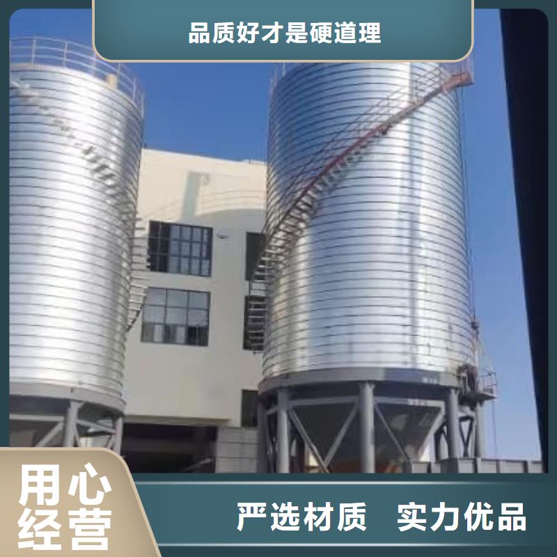 螺旋钢板仓可随时发货