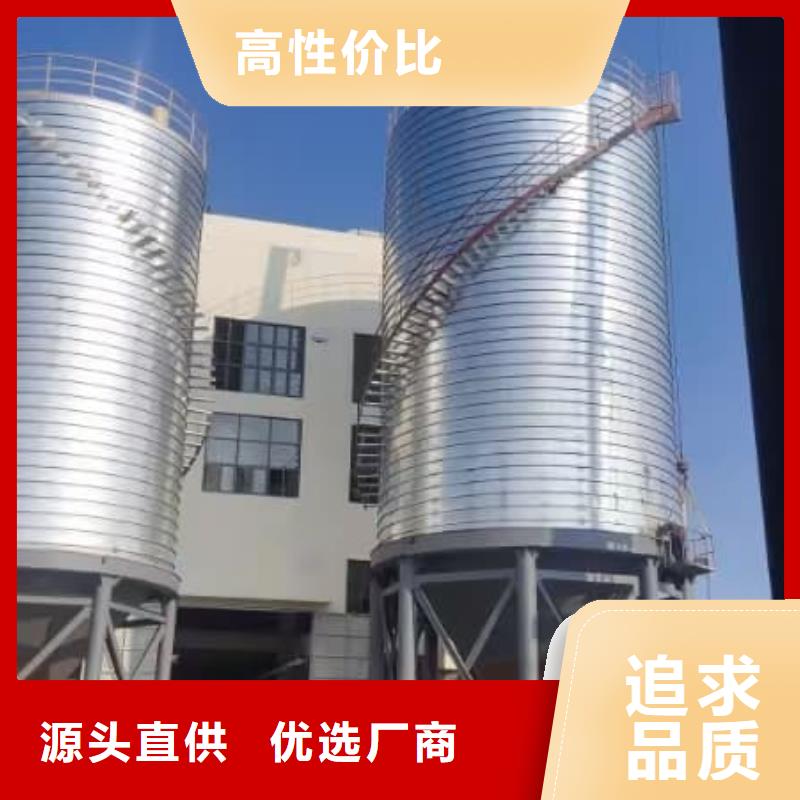 螺旋钢板仓-优质靠谱