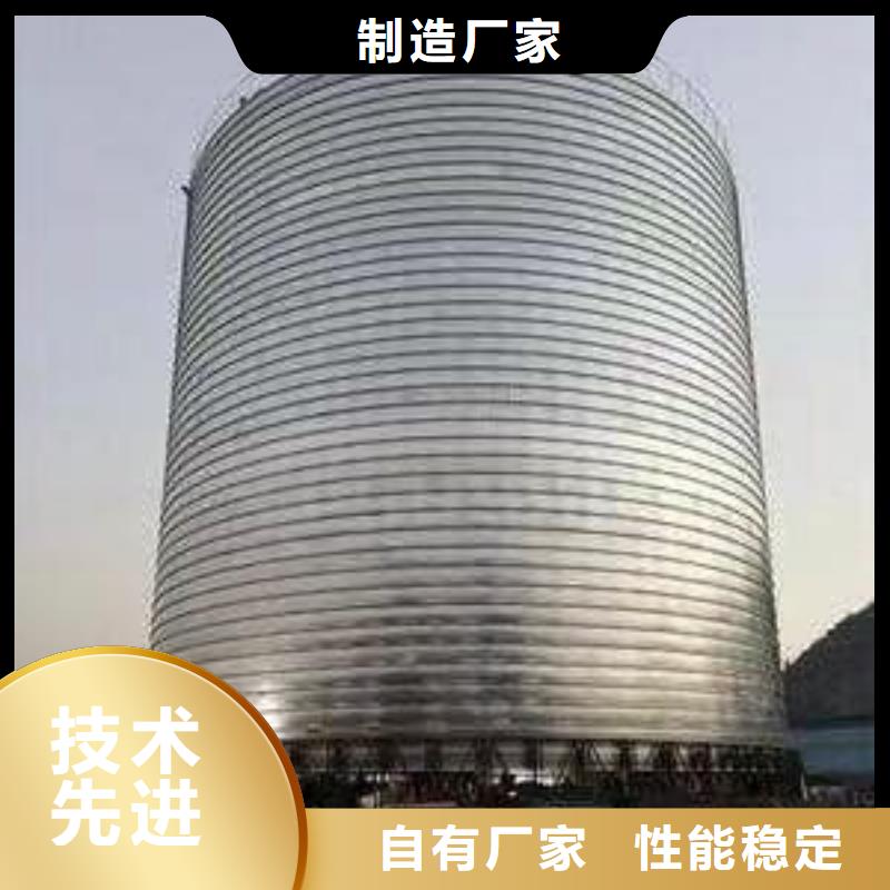 镀锌卷板仓现货供应-可定制
