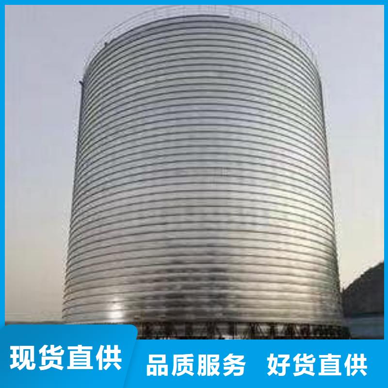 找镀锌钢板库全国统一价