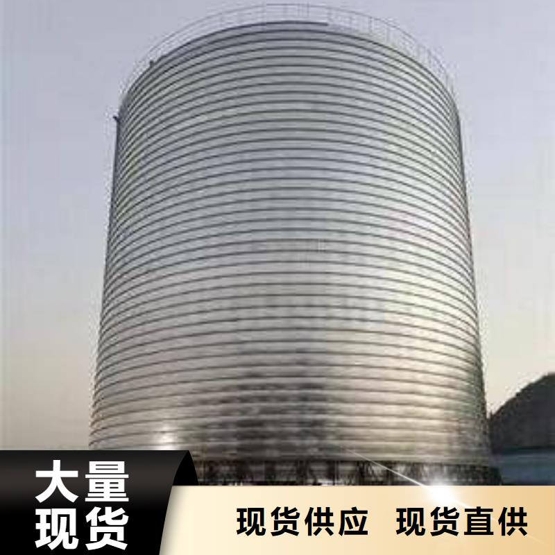 螺旋钢板仓-优质靠谱