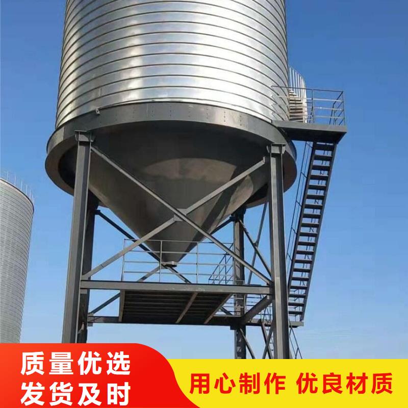 螺旋仓-品质看得见