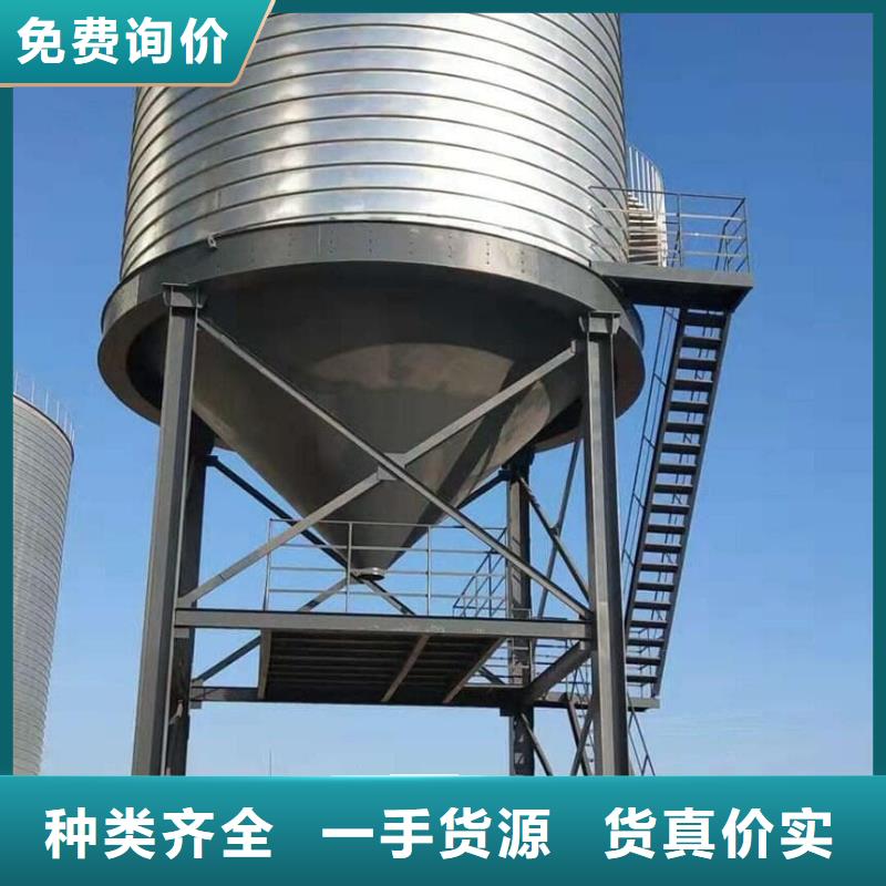 镀锌钢板库制造厂商