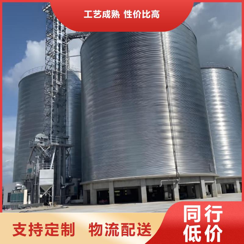 镀锌卷板仓厂家-交货周期短