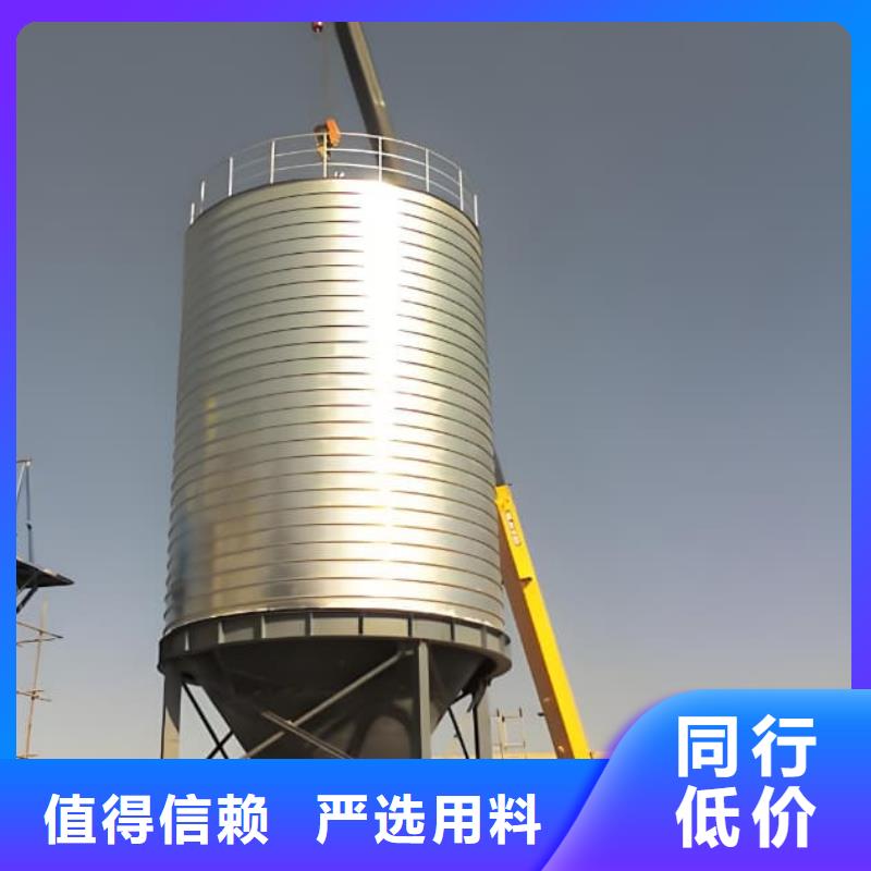 镀锌钢板仓成功案例