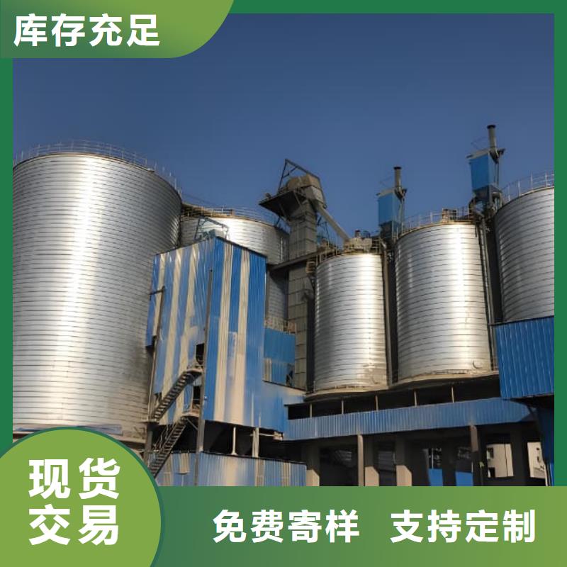 实力雄厚的镀锌钢板仓加工厂家