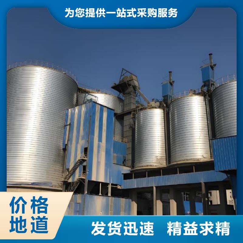 镀锌钢板库-镀锌钢板库省心