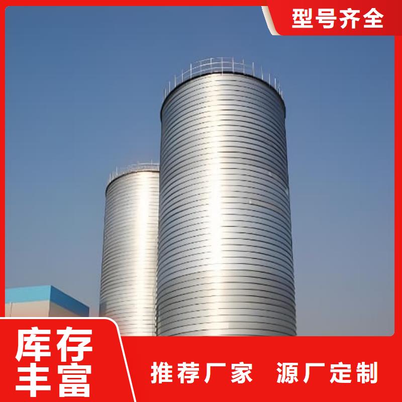 镀锌卷板仓厂家-交货周期短