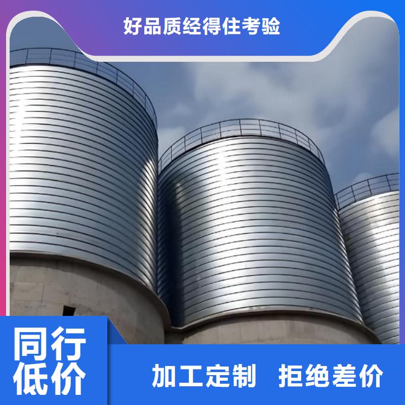 镀锌卷板仓-镀锌卷板仓量大从优