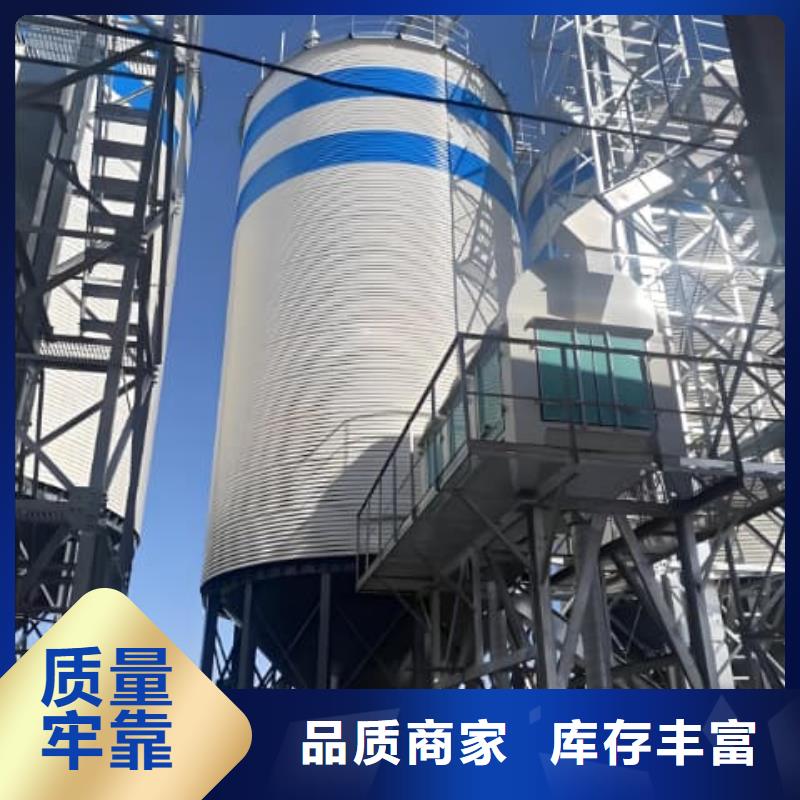 利浦仓 免费设计