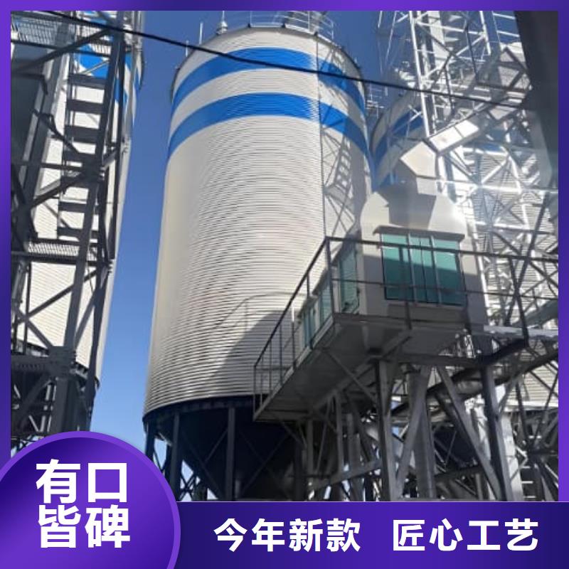 重信誉镀锌钢板仓批发厂家