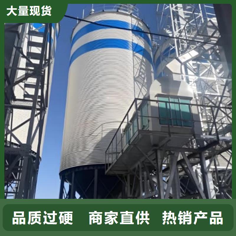 镀锌卷板仓厂家订制