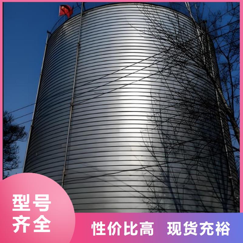 螺旋钢板库大量供应