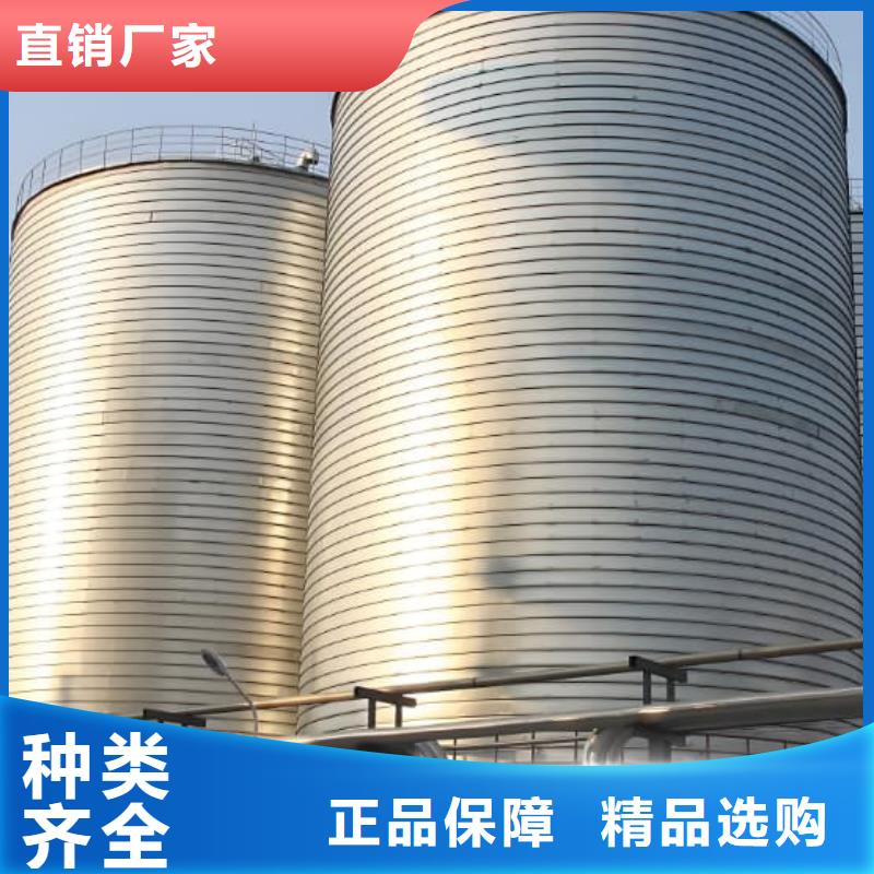 卖镀锌钢板库的当地厂家