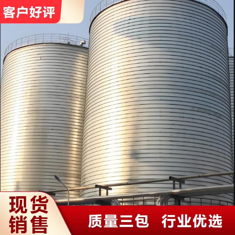 螺旋仓让利促销