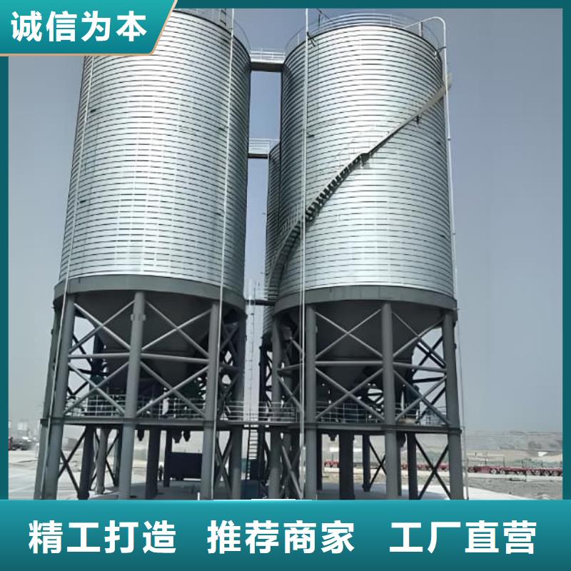 螺旋仓-品质看得见