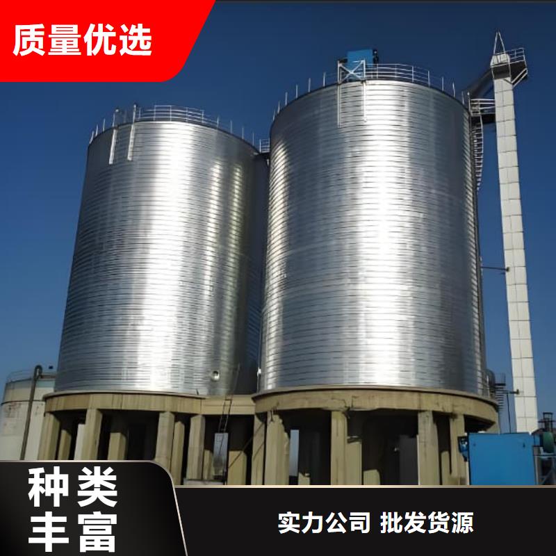 利浦仓 促销