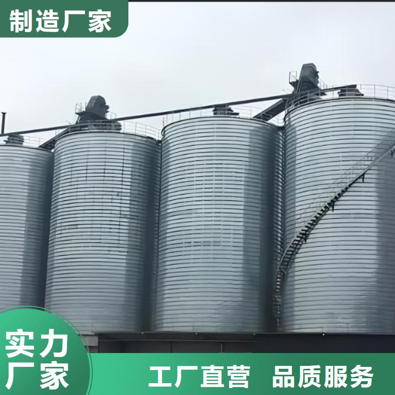 螺旋钢板仓-优质靠谱