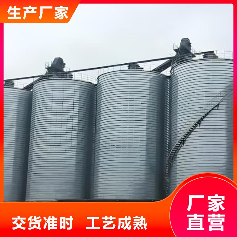螺旋钢板仓按需定制