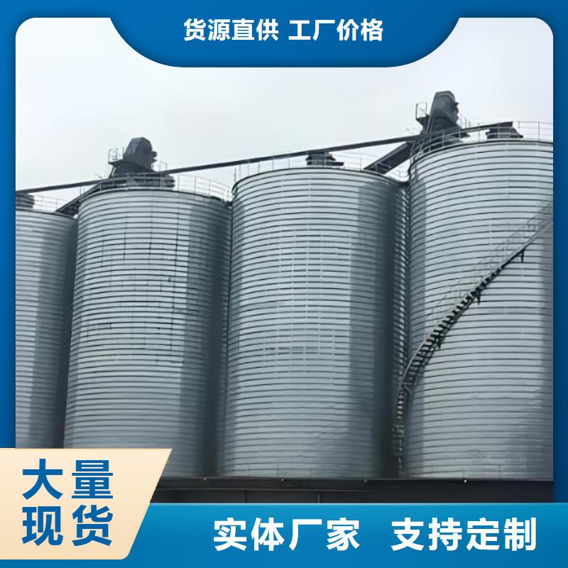 镀锌钢板仓-实力企业