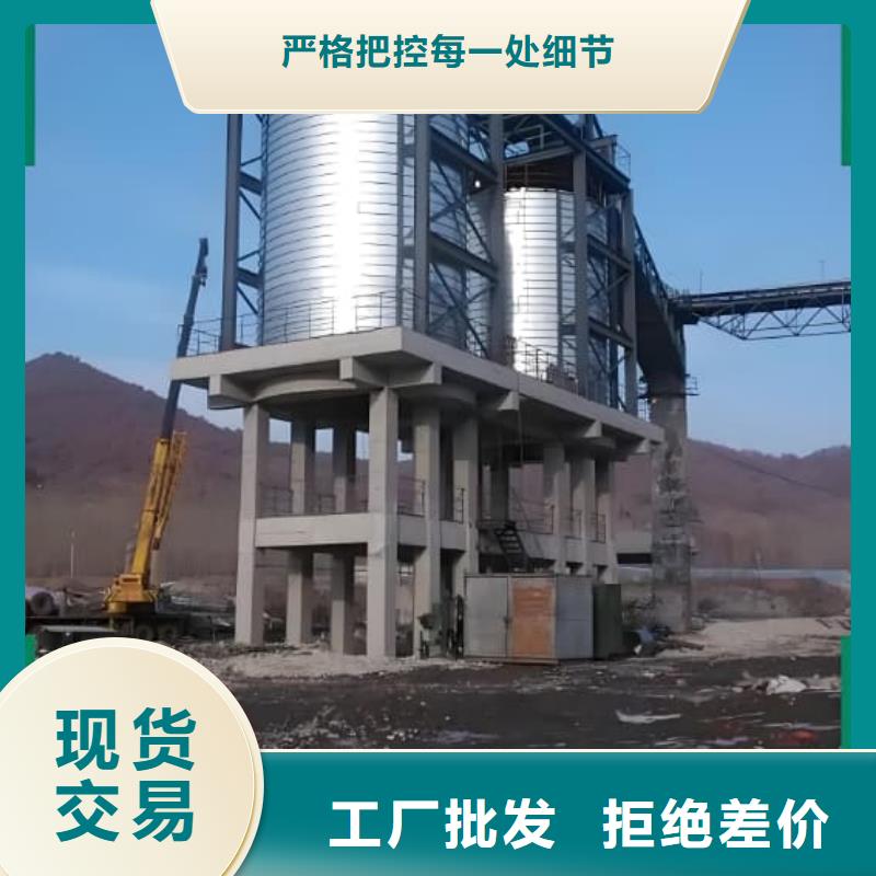 利浦仓厂家_咨询优惠