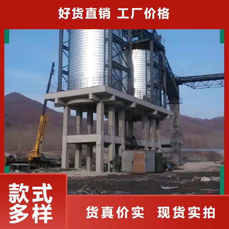 螺旋钢板仓-优质靠谱